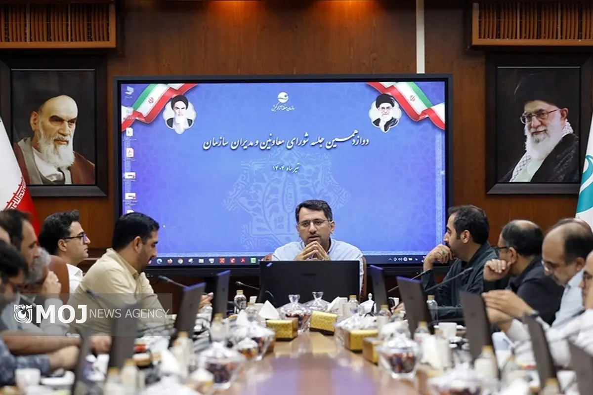 تشکیل ستاد پدافند غیرعامل و بحران در جزیره کیش