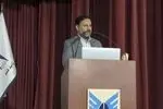 برق هرمزگان از دانشگاه قشم می‌خواهد به آسیب‌های رمزارزها بپردازد