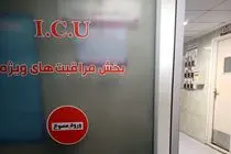وضعیت جسمانی شهردار اهواز رو به بهبودی است / قدردان محبت‌های مردم و مسئولان هستیم