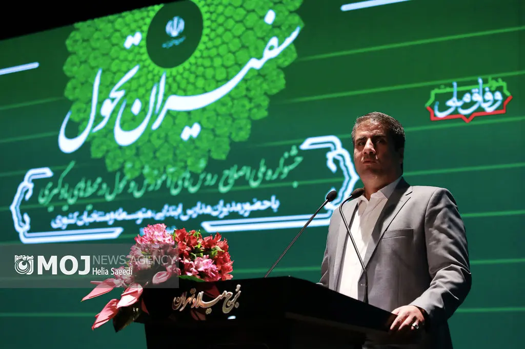 تحول در یادگیری، اولویت آموزش و پرورش تهران در دولت چهاردهم است