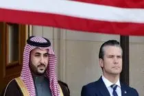 واشنگتن میزبان مذاکرات امنیتی میان عربستان و ایالات متحده