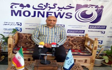 بازدید نماینده بنیاد شهید بهشتی در اصفهان  از دفتر خبرگزاری موج