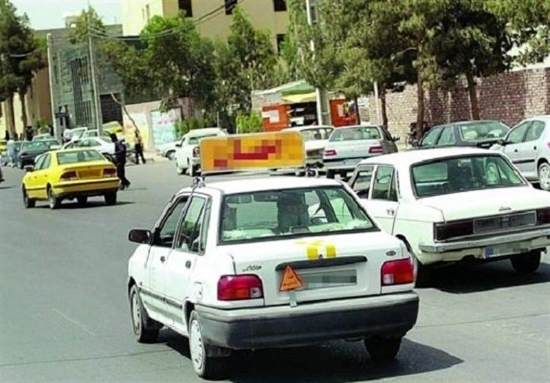 تعطیلی کلیه آموزشگاه های رانندگی در اصفهان 