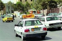 تعطیلی کلیه آموزشگاه های رانندگی در اصفهان 