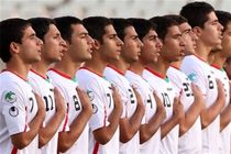 اعلام ترکیب تیم جوانان ایران برای دیدار مقابل کاستاریکا