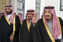 شاه عربستان پسرش را ولیعهد کرد