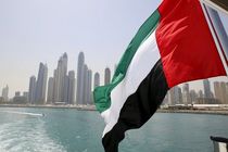 تاکید امارات بر حمایت از روند دیپلماتیک در پرونده هسته‌ای ایران 