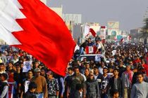 محاکمه شهروندان بحرینی از سوی رژیم آل خلیفه، غیرقانونی و ضد حقوق بشری