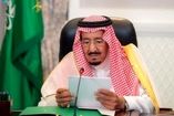 Saudi King offered condolences on martyrdom of Iranian president