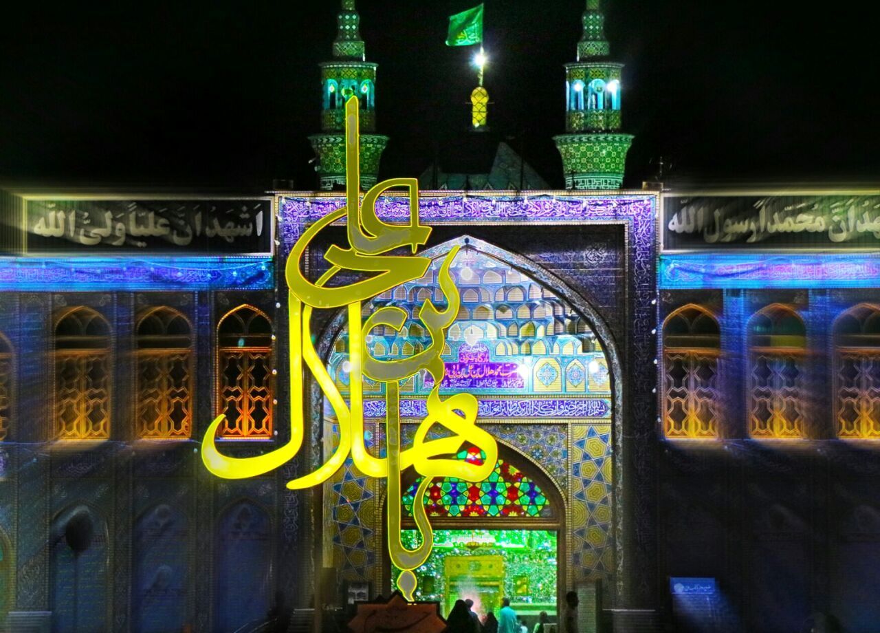 برپایی سفره هزار نفری افطار در امامزاده هلال بن علی(ع) آران و بیدگل
