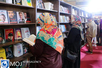 قائم مقام سی‌وپنجمین نمایشگاه بین‌المللی  کتاب تهران منصوب شد