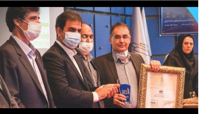 افتخارآفرینی شرکت های گروه فولاد مبارکه در هفدهمین دوره جایزه ملی تعالی سازمانی