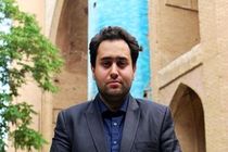 انتقاد نماینده تهران به انتصاب داماد رییس جمهور در وزارت صنعت