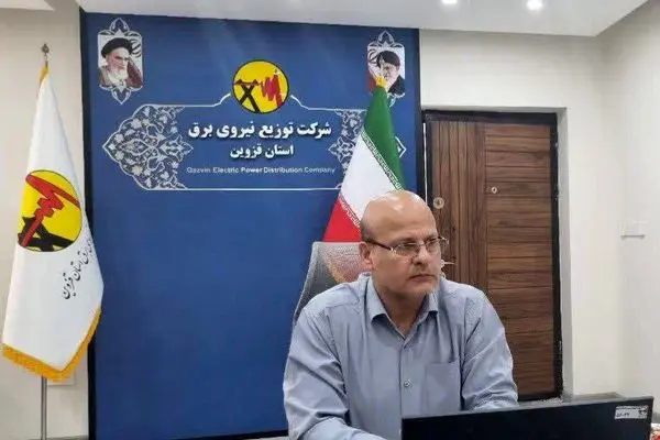 تنظیم دمای محیط کار ادارات بر روی ۲۷ درجه باشد