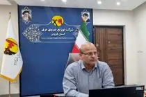 تنظیم دمای محیط کار ادارات بر روی ۲۷ درجه باشد