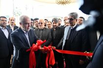 هتل برج ساعت بابلسر با تسهیلات و مشارکت بانک ملی ایران افتتاح و به بهره‌برداری رسید