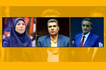 قضاوت ۳ داور ایرانی در رقابت های قهرمانی تکواندو آسیا