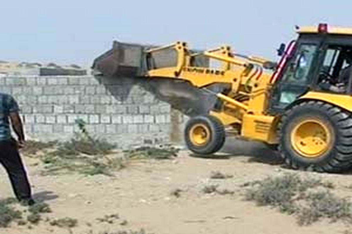 رفع تصرف 86 هزار متر مربع از اراضی ملی در شهرستان بندرعباس 