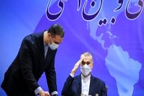 روسای نمایندگی‌های سیاسی خارجی مقیم تهران با امیرعبداللهیان دیدار کردند