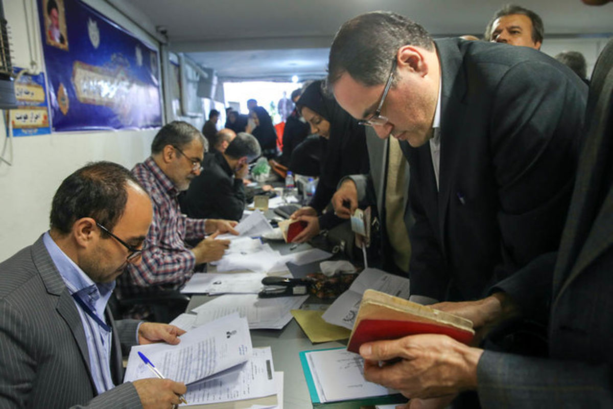 ثبت نام قطعی 3000 داوطلب در انتخابات شورای شهر تهران، ری و تجریش