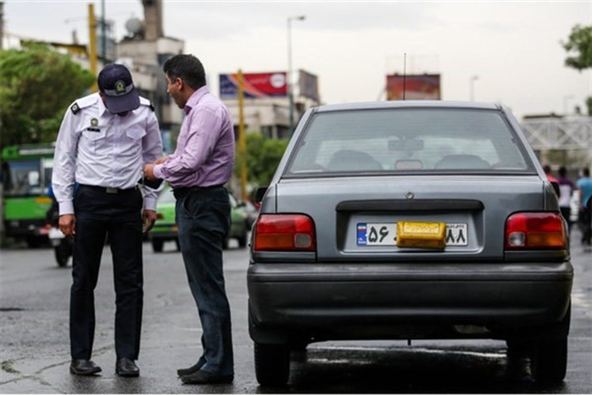 توقیف 990 دستگاه خودروی پلاک مخدوش در اصفهان