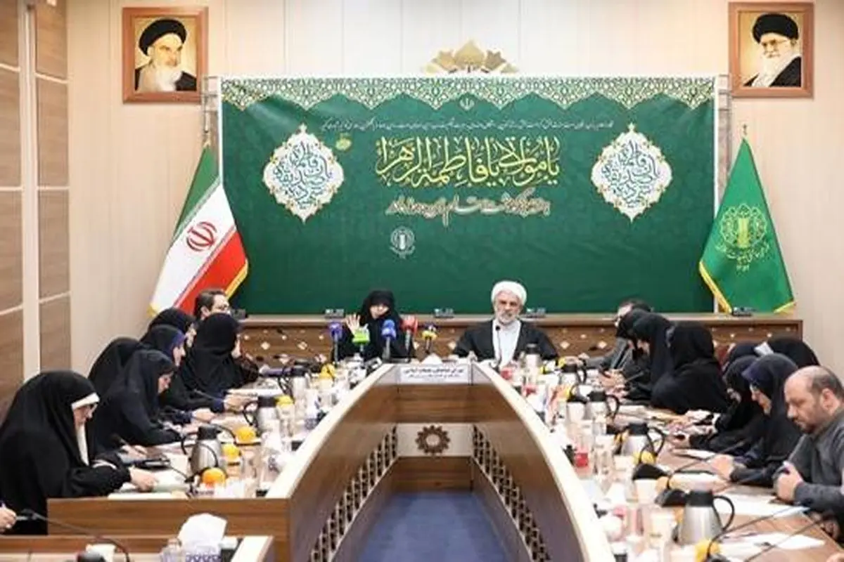 شورای هماهنگی تبلیغات اسلامی