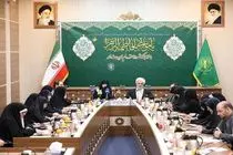 برنامه های هفته بزرگداشت مقام زن و روز مادر برگزار شد