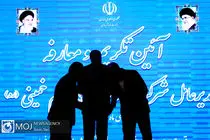 تکریم و معارفه مدیر عامل شهر فرودگاهی امام خمینی (ره)