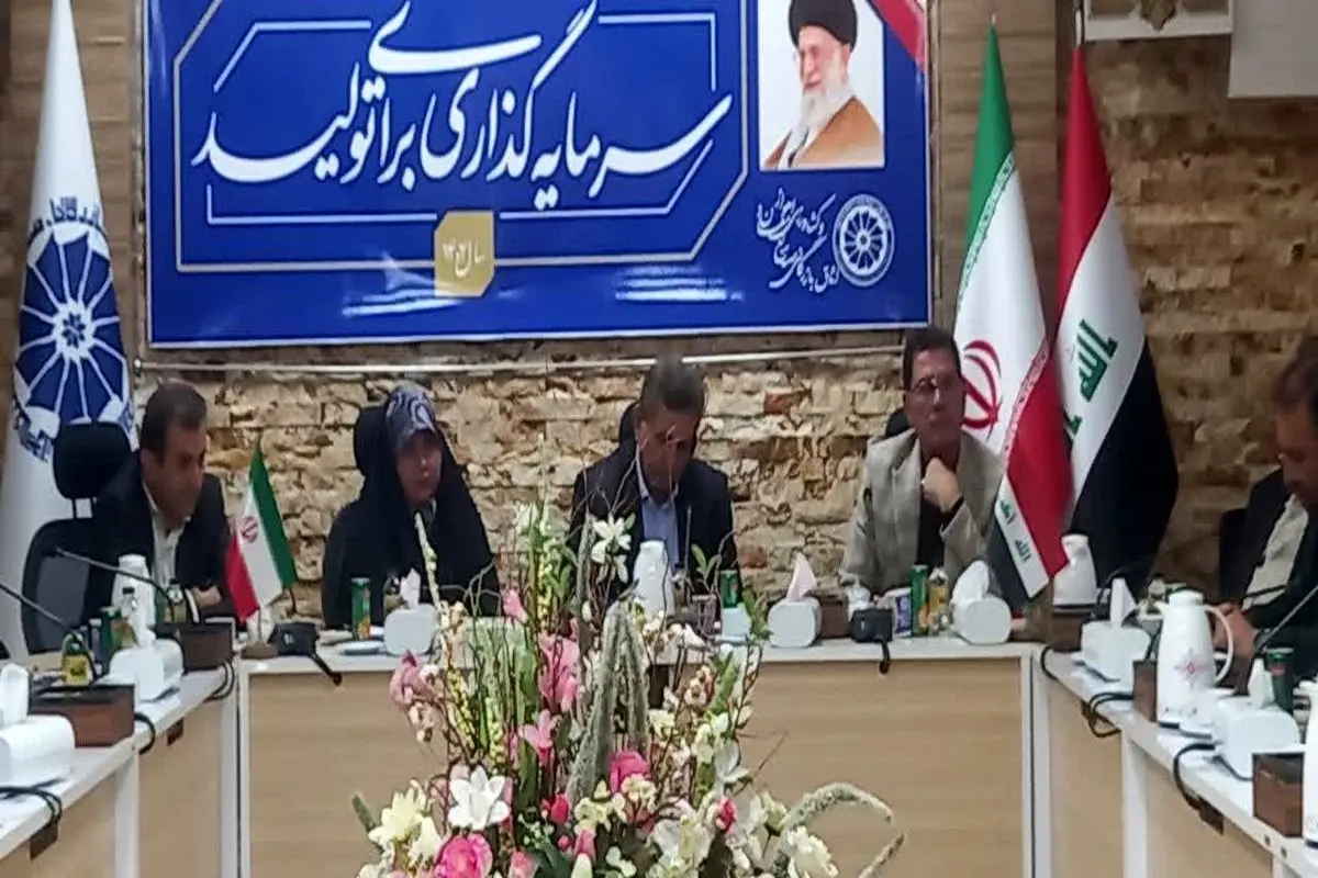 فنی و حرفه ای 