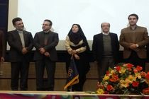 نهمین جشنواره "حرکت" در شیراز به کار خود پایان داد