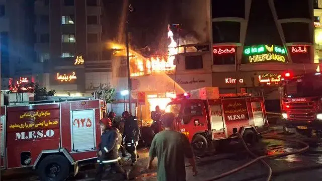 تعداد ۱۷۰ مجتمع تجاری و مسکونی ناایمن در مشهد ثبت شده است