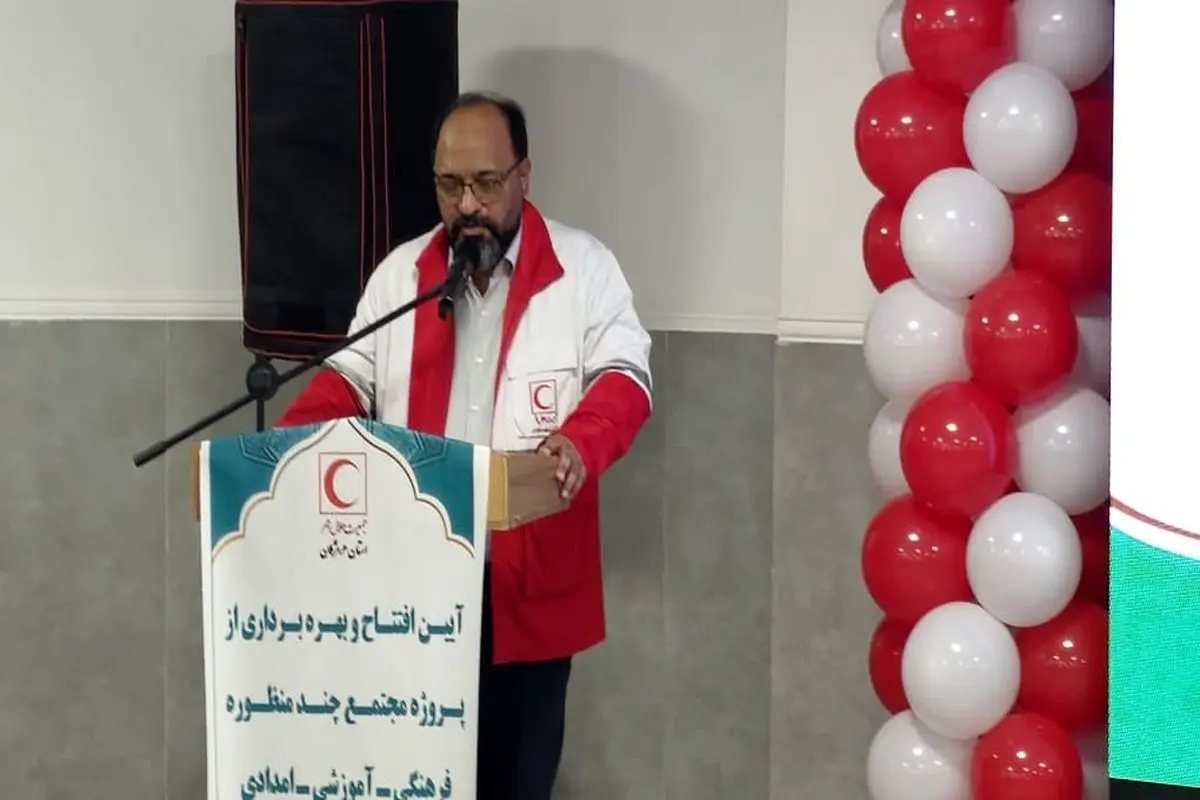 افتتاح بزرگترین مجتمع چندمنظوره فرهنگی، آموزشی و امدادی هلال احمر هرمزگان در هفته دولت