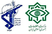 بازداشت عوامل خرابکاری در یکی از مراکز صنعتی اصفهان