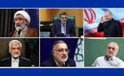 پیشینه مناظرات انتخابات ریاست جمهوری در ایران
