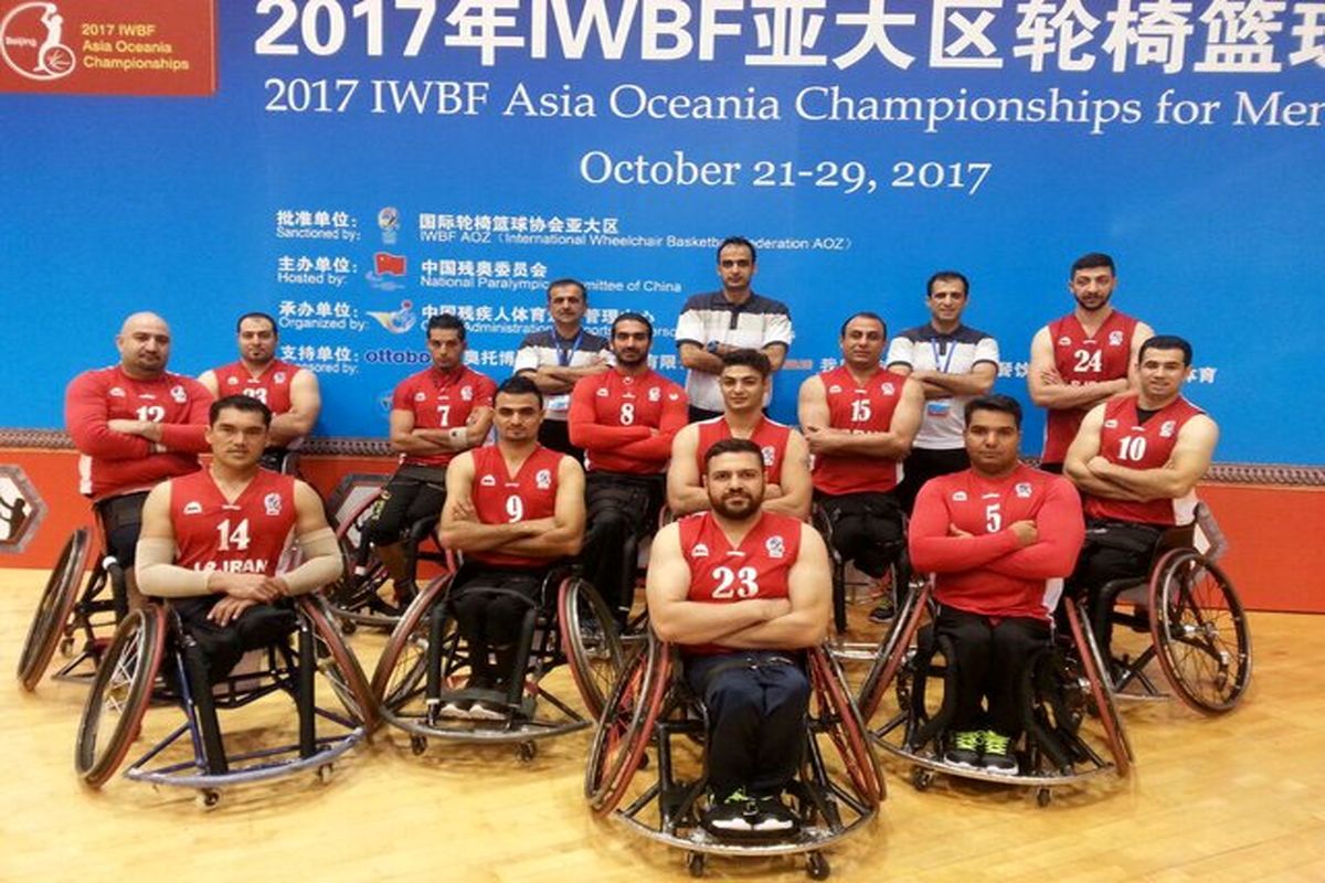 تیم بسکتبال با ویلچر مردان ایران نایب قهرمان شد