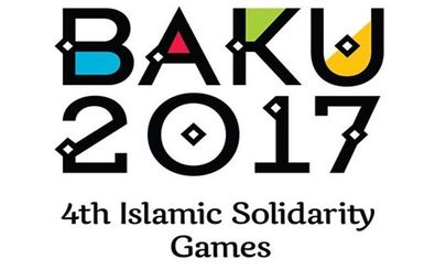 تیم‌های ملی بوکس، شنا و جودو فردا راهی باکو می‌شوند