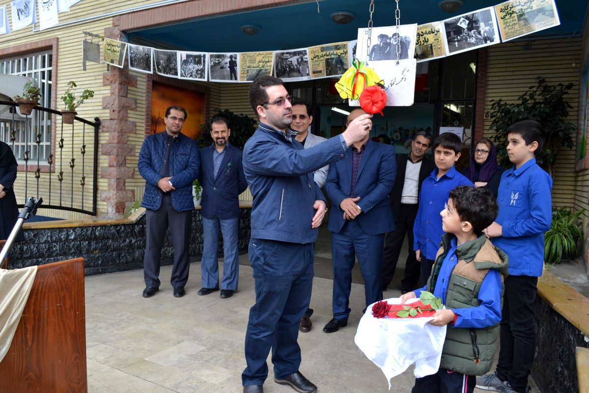 زنگ انقلاب در مدارس سما واحد رشت نواخته شد