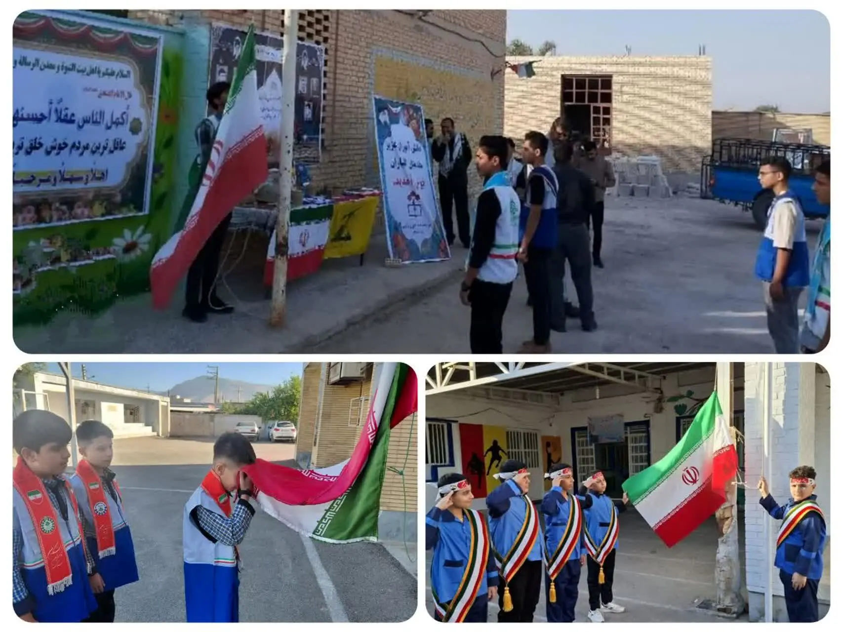 پویش ملی «ایران سرافراز» همزمان با آغاز سال تحصیلی در مدارس خوزستان اجرا شد 