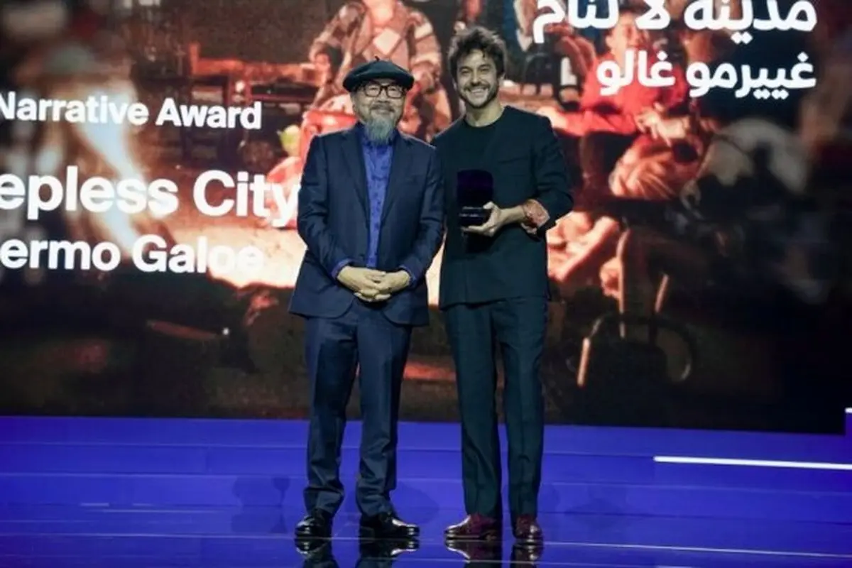 جشنواره فیلم دوحه