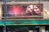 سند ملی سینما هرچه زودتر با مشارکت اصحاب رسانه تصویب می‌شود