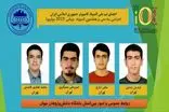 درخشش تیم ملی المپیاد کامپیوتر ایران در بولیوی با کسب مدال‌های طلا و نقره