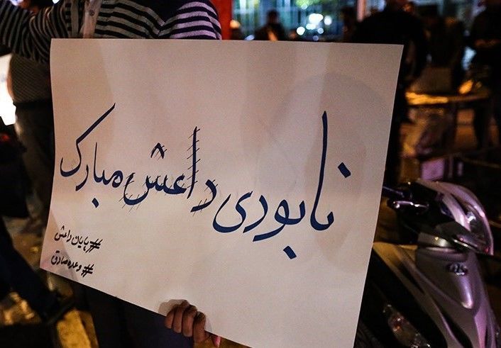 اخلاص و تبعیت از ولی فقیه رمز پیروزی جبهه مقاومت اسلامی بر داعش است
