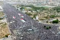 یمنی ها با شعار «ما در کنار غزه ایستاده‌ایم» تظاهرات کردند