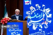  اگر نیازی به گرفتن مالیات از کسبه وجود ندارد، مالیاتی اخذ نشود