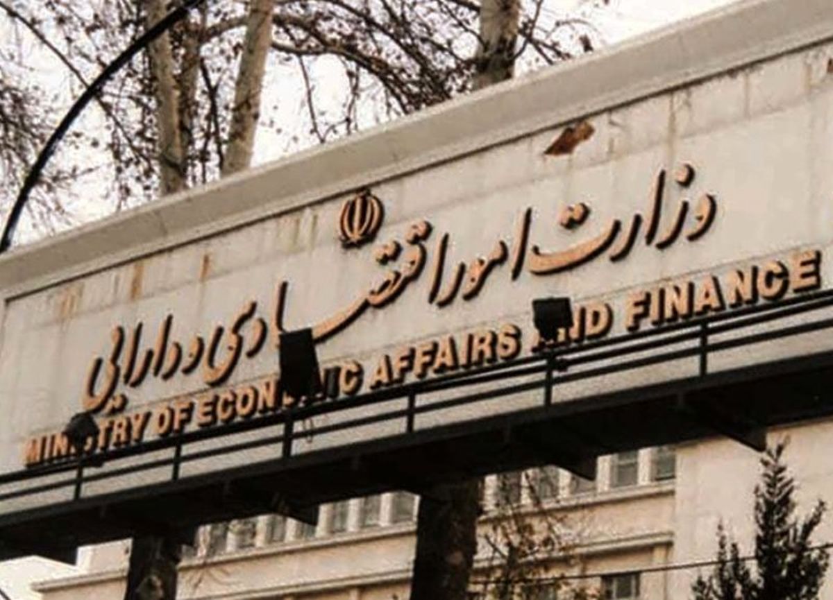 عضویت جمهوری اسلامی ایران در نهاد FATF هنوز به مراجع عالی کشور اعلام نشده است