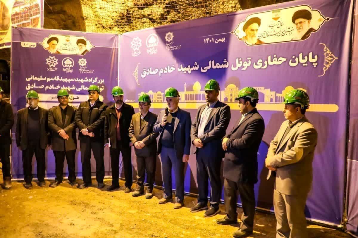 عملیات حفاری تونل شمالی شهید خادم‌صادق پایان یافت