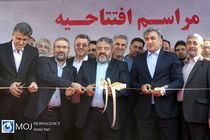 افتتاح ششمین نمایشگاه صنایع بومی پدافند غیرعامل