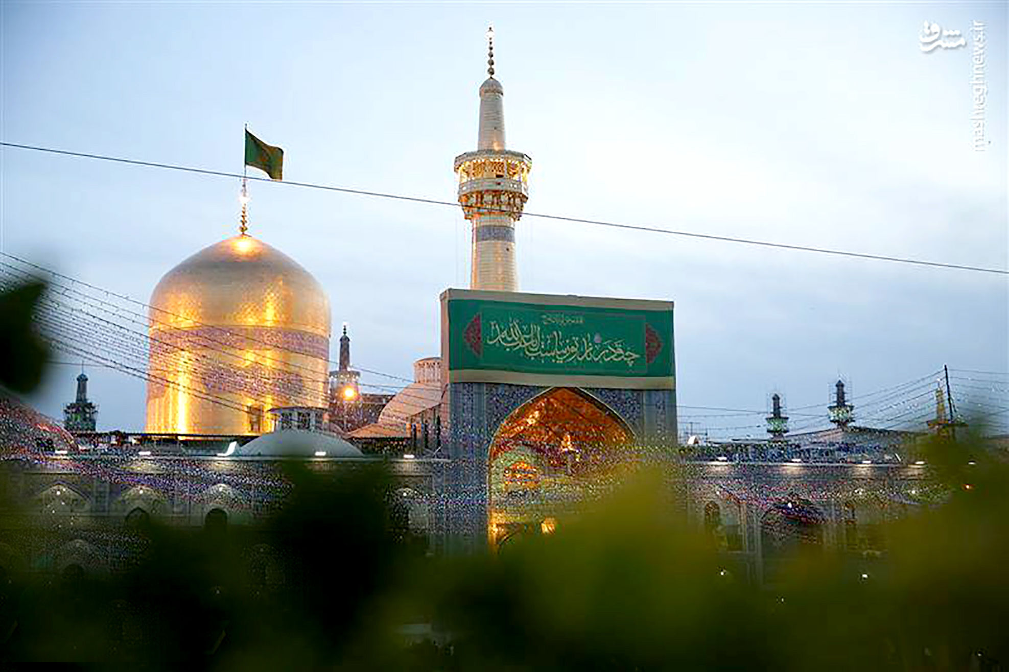 آماده میزبانی از زائران عید فطر در مشهد مقدس هستیم