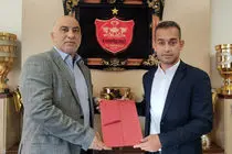 سرپرست مدیریت روابط عمومی باشگاه پرسپولیس انتخاب شد