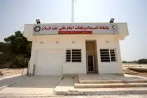 تکمیل پروژه احداث ساختمان امداد جاده‌ای هلال احمر در جزیره کیش